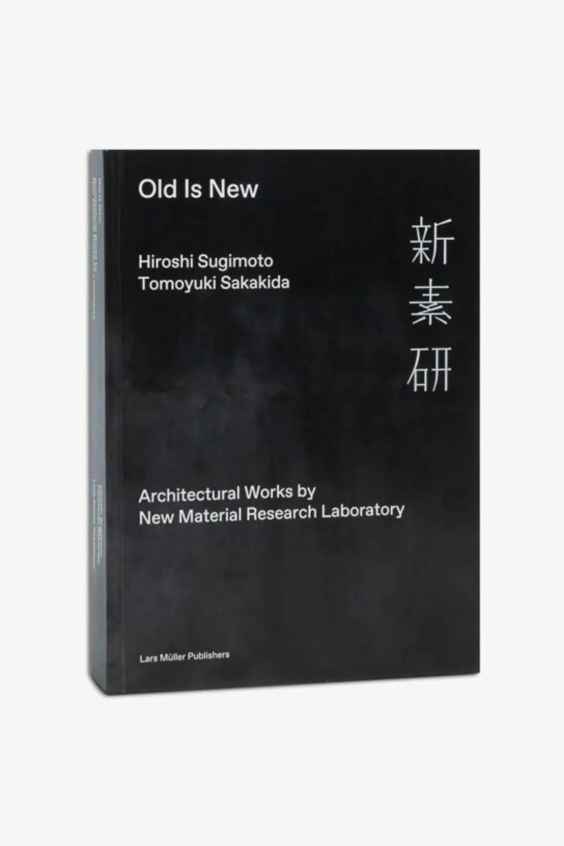 St. Agni Old is New - Lars Müller Publishers